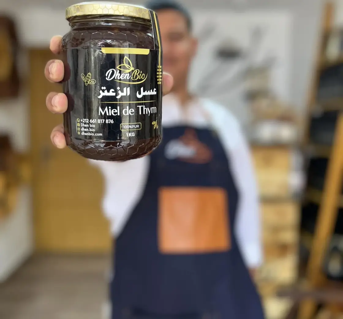 DhenBio — عسل مغربي طبيعي وأملو وزيت أركان